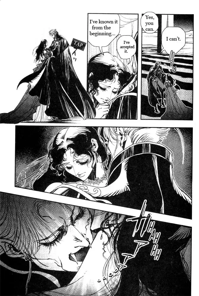 Vampire Hunter D Chapter 14 9